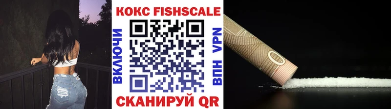 Купить Канабис  Меф  ГАШ  Белозерск