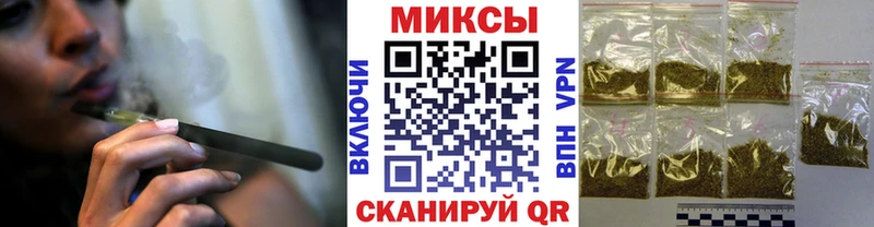 Купить где  Белозерск  БУТИРАТ жидкий экстази 