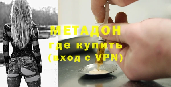 spice Аркадак