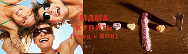 spice Аркадак