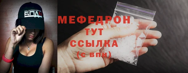 spice Аркадак