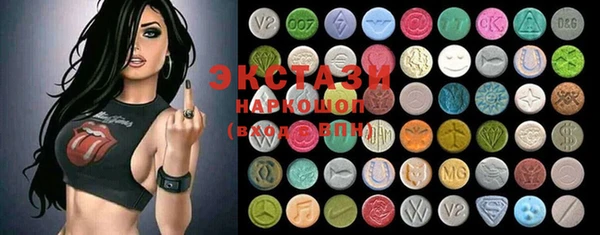 spice Аркадак